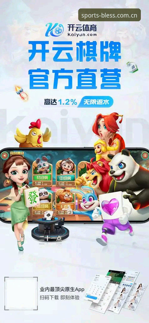开运体育下载通道教程 7步搞定开运体育下载通道教程,老用户周鹏亲测的实战方法